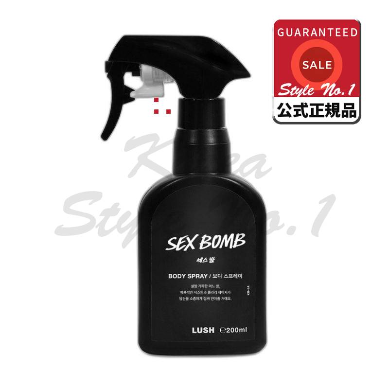 ボディスプレーセックスナイト200ml