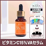 Qoo10] lalaif 【スリムフィットアドバンスクリームセラム