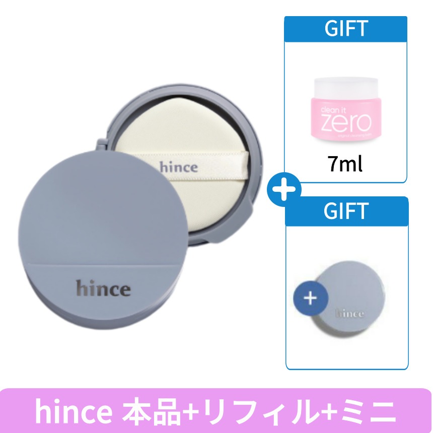 [ミニクッションプレゼント][本品+おかわり] セカンドスキンメッシュマット 限定販売 韓国化粧品