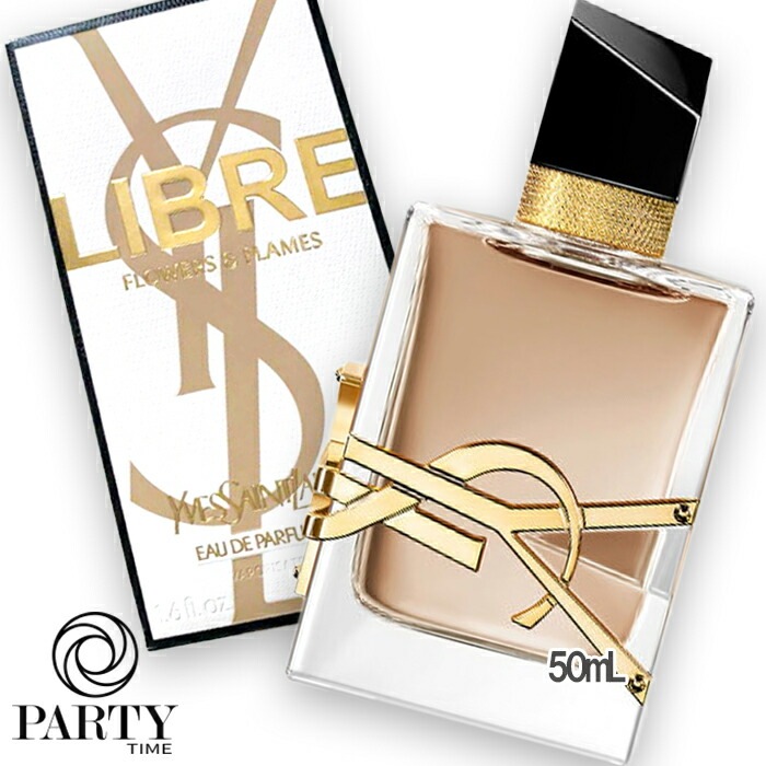 Yves Saint Laurent リブレ オーデパルファム フローラル 50mL