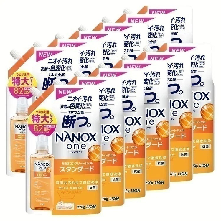 衣類用洗剤 日用消耗品 ナノックス 【12個セット】NANOXone スタンダード つめかえ用 特大 820g ライオン (D)