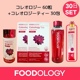 Qoo10 | フードオロジー-コレオロジー茶のおすすめ商品リスト