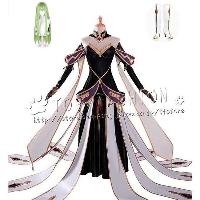 【品質良い 大好評中】コードギアス 反逆のルルーシュ 風 C.C. シーツー 皇后装 コスプレ衣装 ウィッグ cosplay コスチューム ハロウィン クリスマス