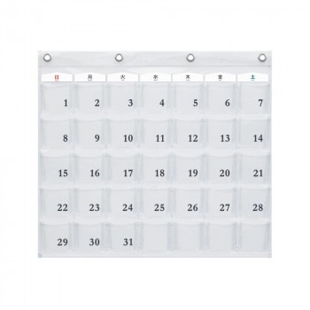 日本製 SAKI（サキ） カレンダーポケット/M　コードバンxクリアー クリアー W-416