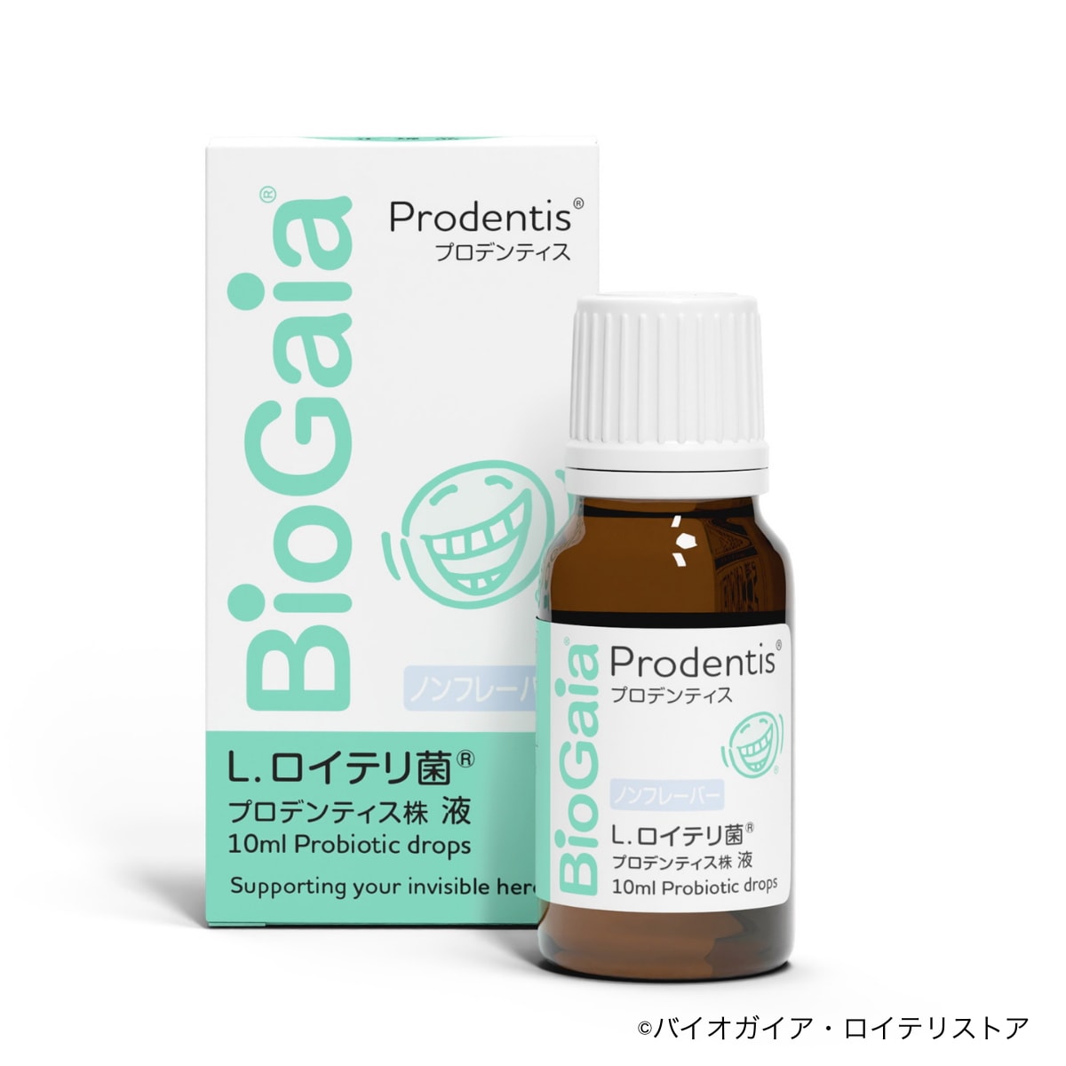 Qoo10] BioGaia 【公式】プロデンティス リキッド ミント