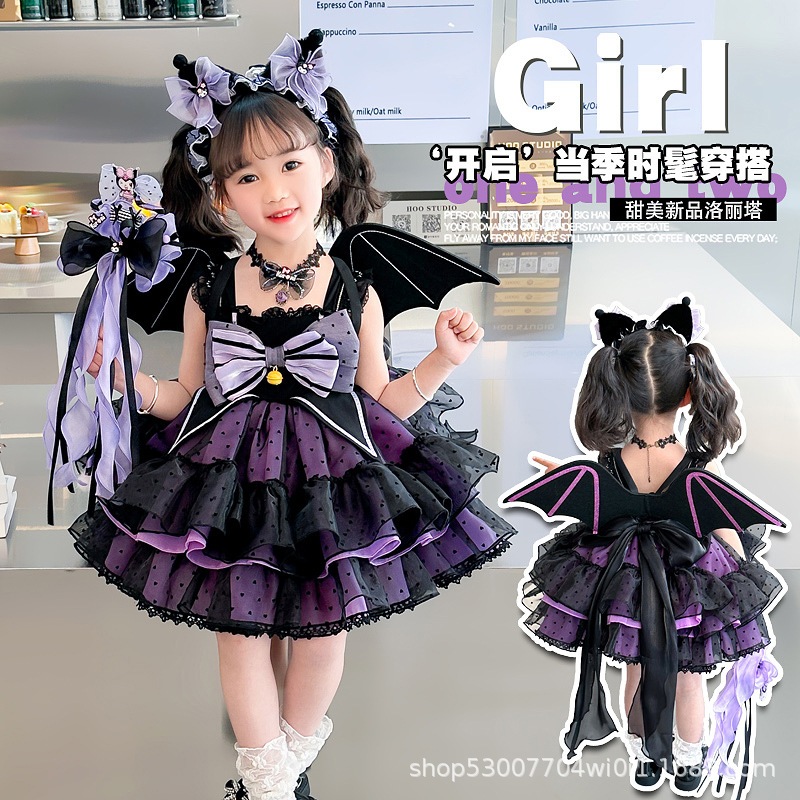 女の子のクロミ姫スカートロリータワンピース服子供服スカートセット 5,250円