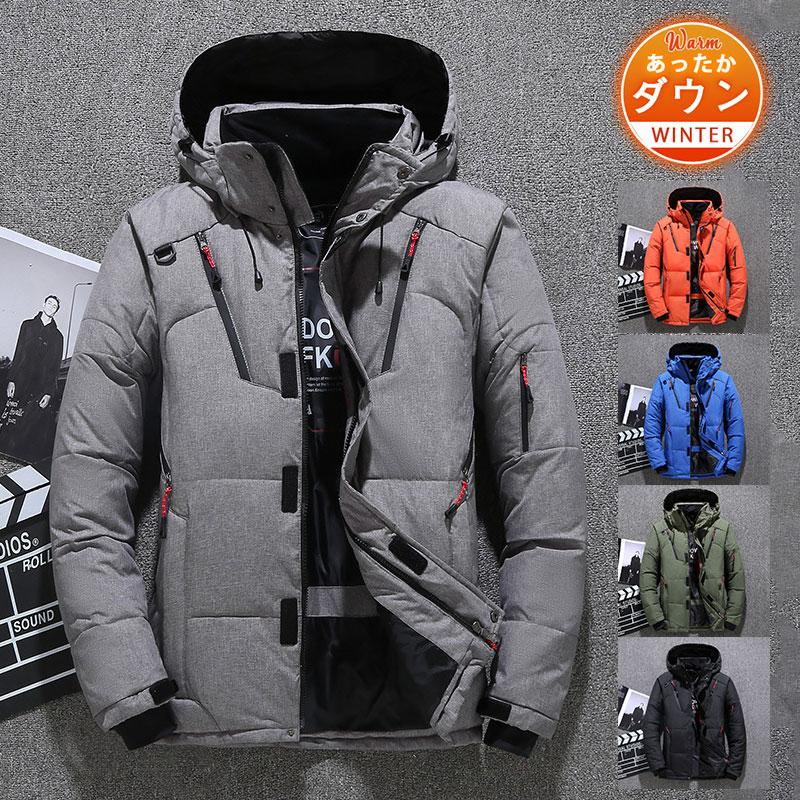 【限時優惠】ダウンコート メンズ ダウンジャケット 暖かい 秋冬 厚手 軽量 アウター フード付き ショート丈 ダウン入り ジップアップ 保温 防寒 カジュアル 6,357円