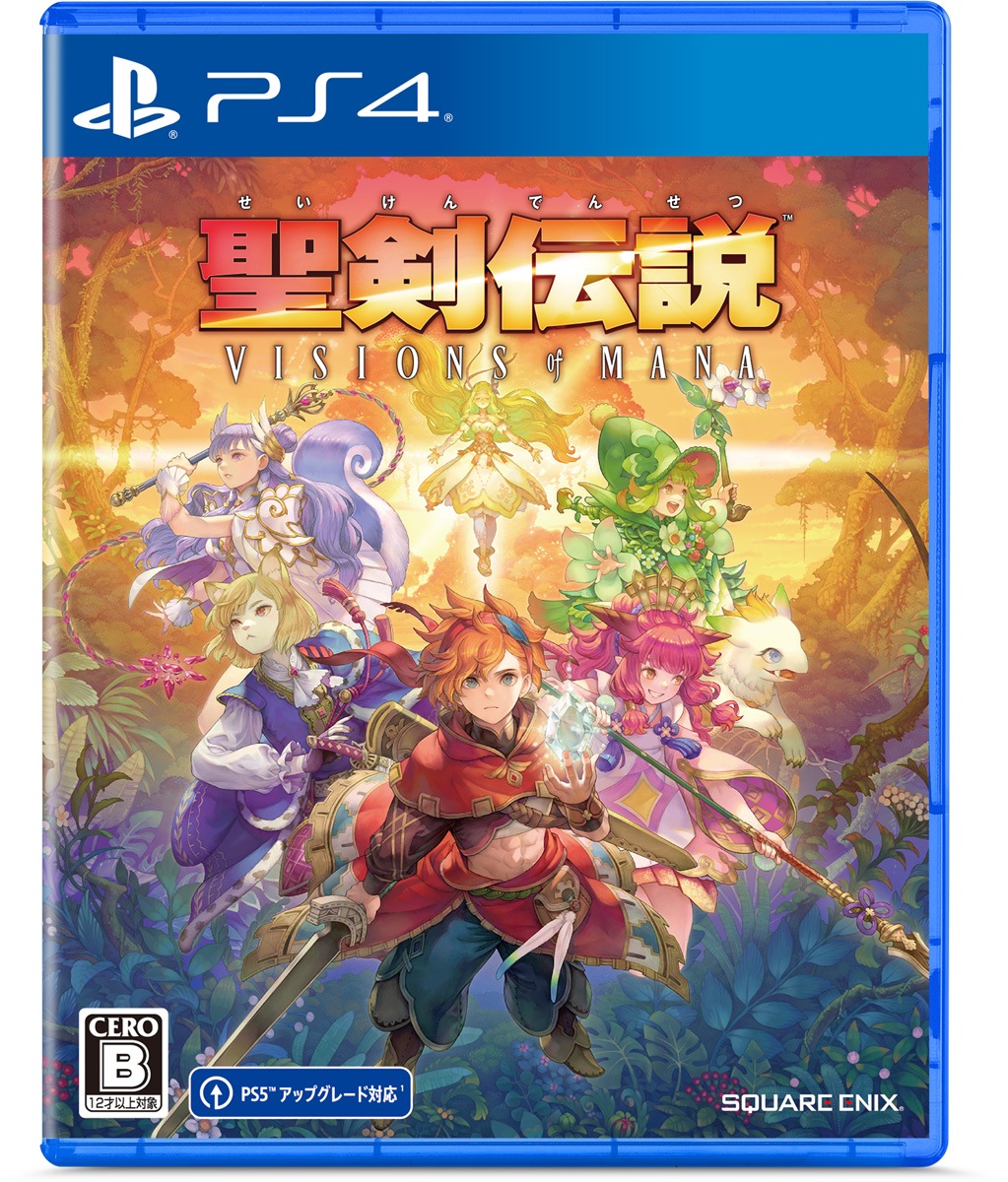 スクウェア・エニックス 【PS4】聖剣伝説 VISIONS of MANA PLJM-17339 PS4 セイケンデンセツ ビジョンズ オブ マナ