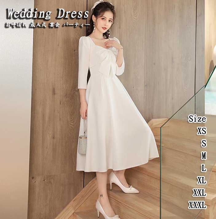 レディースドレス レディースワンピース ミモレ丈ドレス パーティードレス 無地 結婚式 音楽会 演奏会 演出 お呼ばれ 二次会 ウェディングドレス ブライズメイド 3タイプ リボン/シングルブレスト