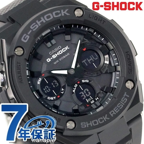 G-SHOCK ブラック ソーラー CASIO GST-S100G-1BDR Gスチール メンズ 腕