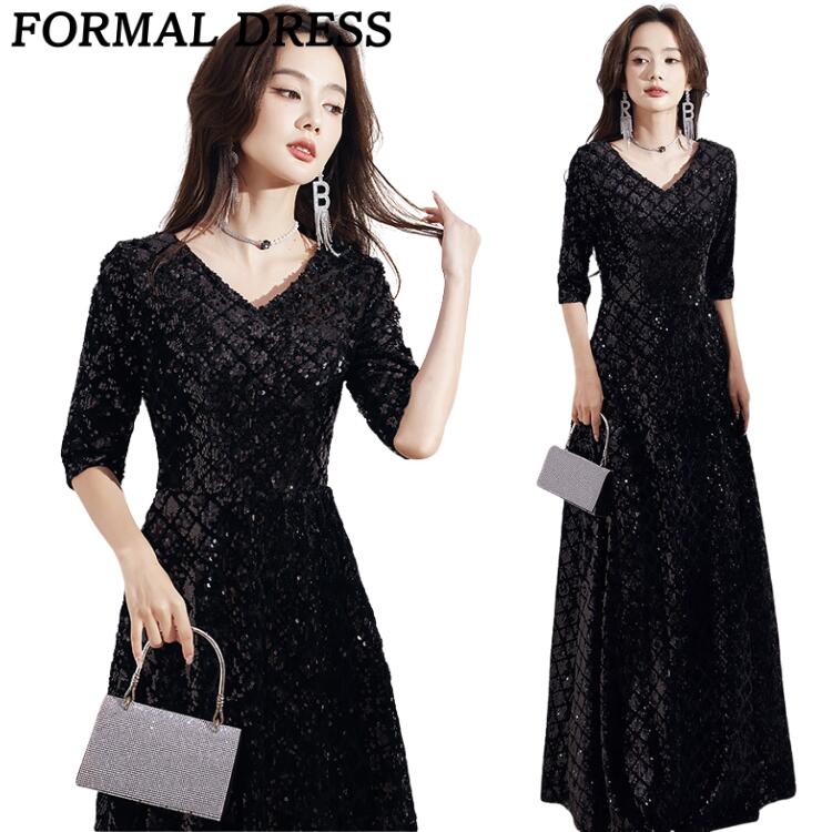 【最安値挑戦】 パーティードレス 大人 ロング 黒 スパンコール キラキラ Vネック 袖あり 結婚式 お呼ばれ ドレス 華やか 豪華 Aライン 20代 30代 イブニングドレス 二次会 花嫁 黒 フォ