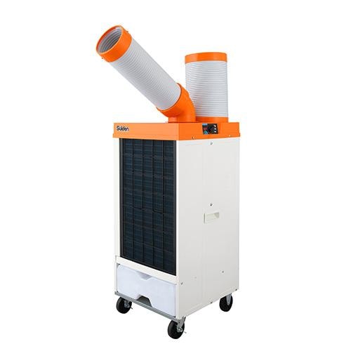冷風機 スポットクーラー 業務用」の人気商品一覧 | 安い商品を