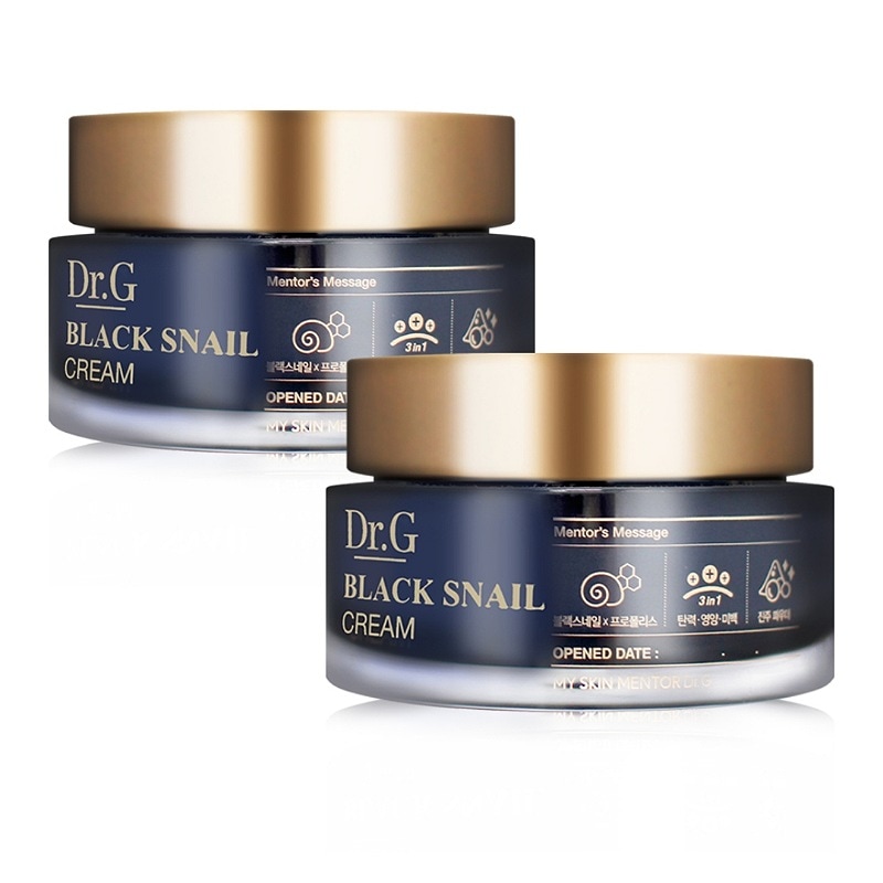 ブラックスネイルクリーム 50ml+50ml 韓国化粧品おすすめ ベタつきにくいクリーム /栄養/保湿/リフティング