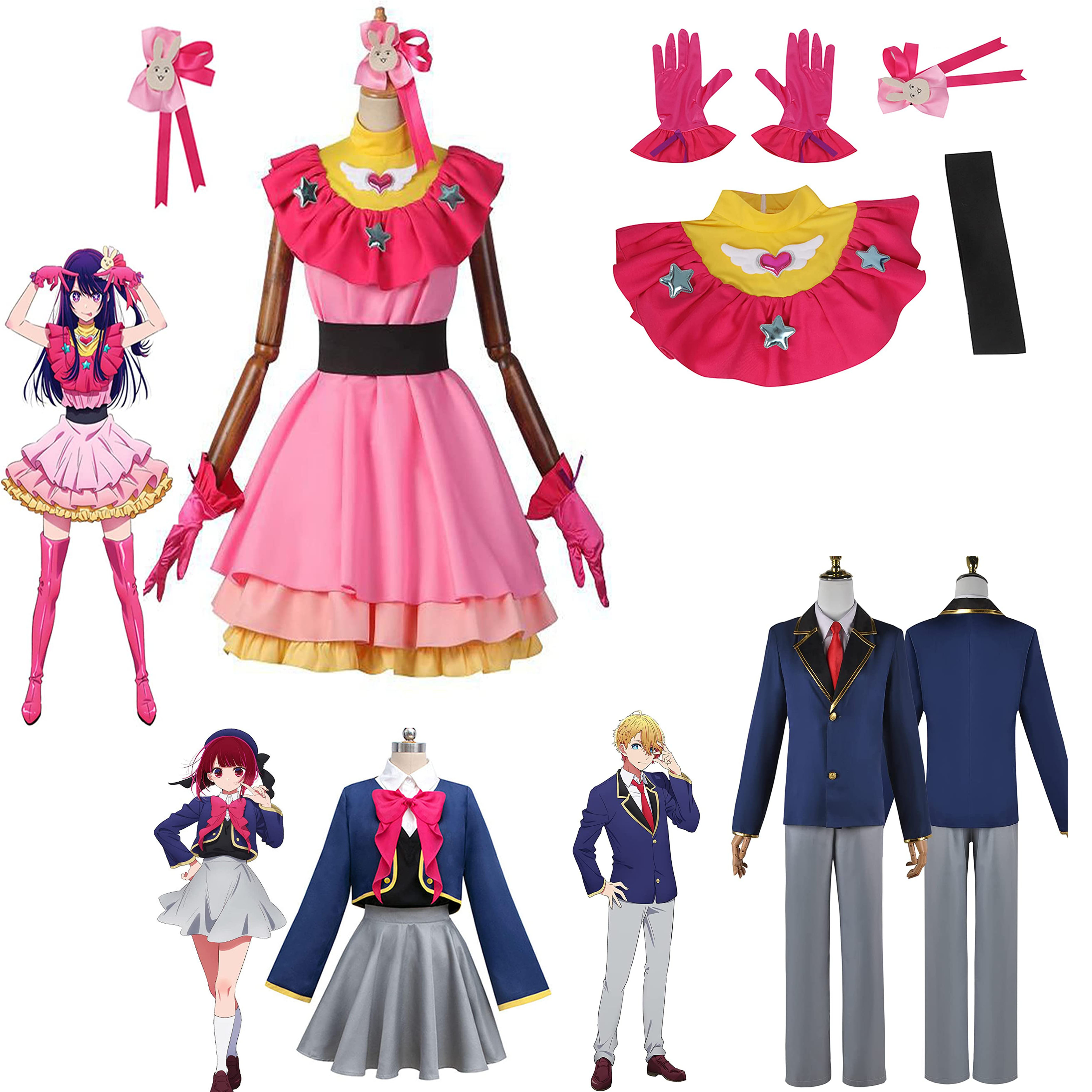 推しの子 星野アイ ルビー 有馬かな ウィッグ セット ステージ衣装 アイドル コスプレ衣装 コスチューム ハロウィン クリスマス イベンド 文化祭 学園祭