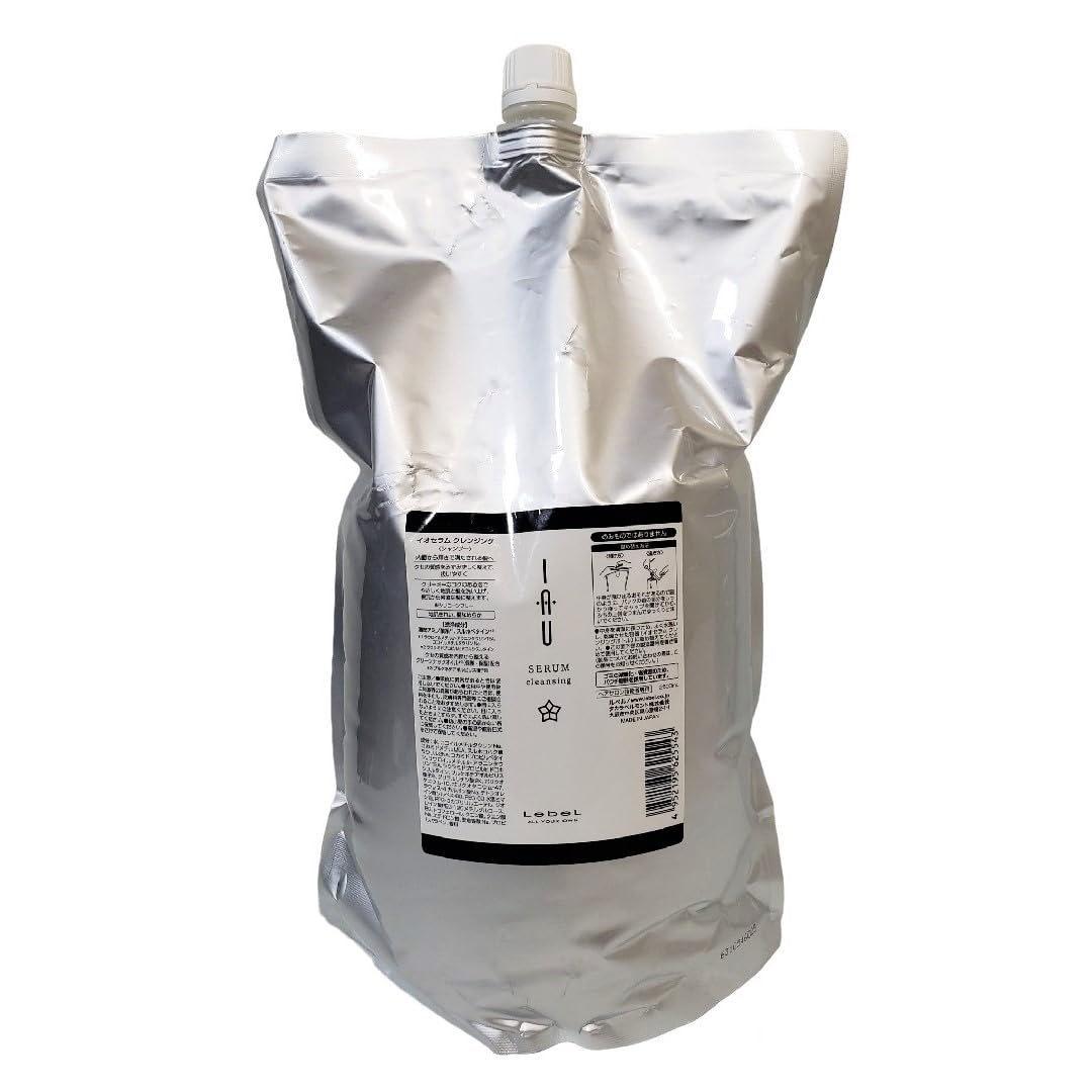 全国送料無料！！ ルベル イオ セラム クレンジング 2500ml レフィル 6,120円