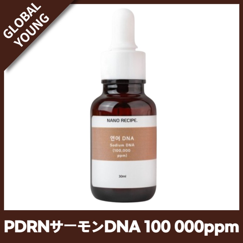 PDRNサーモンDNA 100 000ppm原液ブースターショットMTSローラーアンプル 30ml 1個