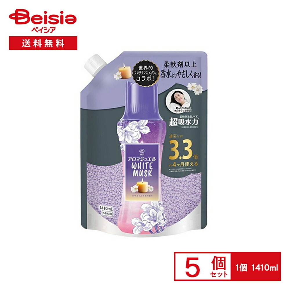 P&G レノアアロマジュエルホワイトムスクの香りつめかえ用超特大サイズ 1410ml×5個セット