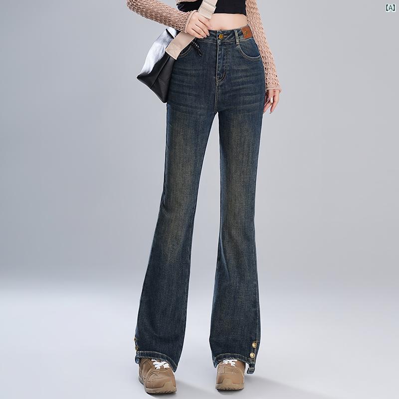 レディース ハイウエスト レトロ ブーツ カット ジーンズ 春秋 スリム 伸縮性 フレアパンツ