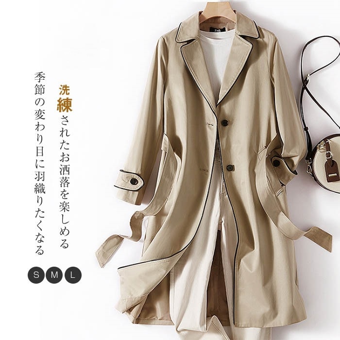スプリングコート レディース トレンチコート ベルト付き 春 秋 秋冬 春コート アウター 春物 春服