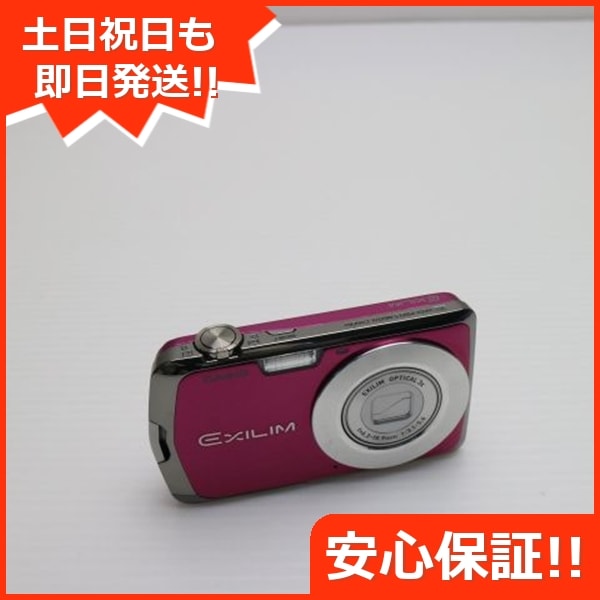美品 EX-Z1 パープル CASIO EXILIM デジカメ 145