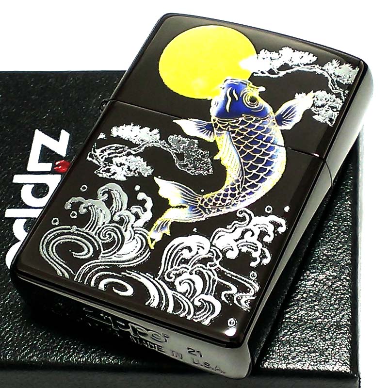 ZIPPO 和柄 ライター 鯉 フルカラー ジッポ 綺麗 立体的 おしゃれ ニッケルブラック メンズ 美しい レディース ギフト プレゼント 8,800円