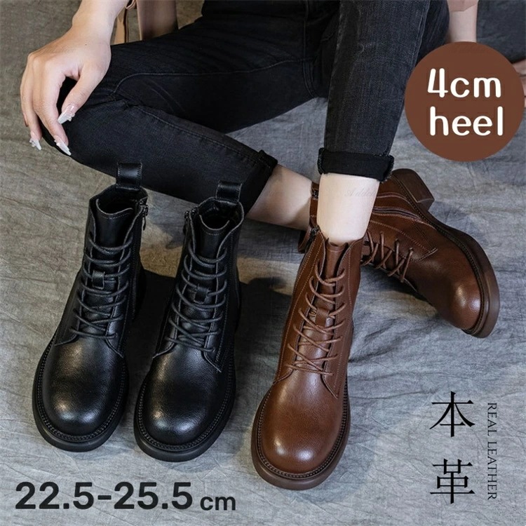 本革 スノーブーツ ムートンブーツ ショートブーツ 編み上げ レディース冬靴 ムートン 裏起毛 防滑 痛くない 歩きやすい 防寒 暖かい 普段使い 定番 人気 22.5cm-25.5cm