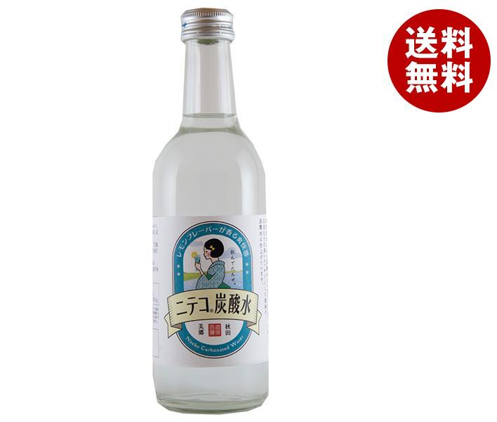あきた美郷づくり ニテコ炭酸水 300ml瓶＊24本入＊(2ケース)