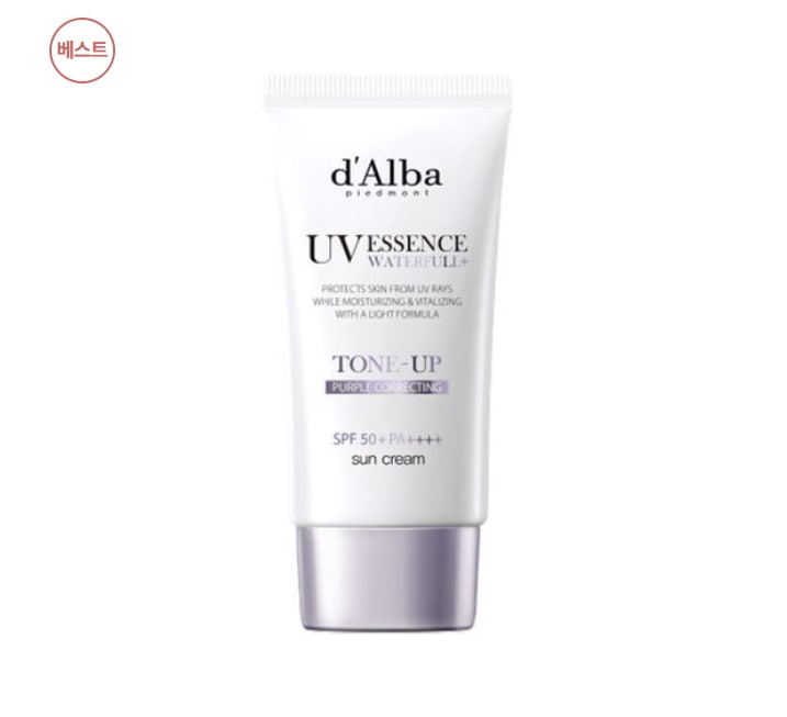 パープル トーンアップ サンクリーム デュオ 企画（50ml+50ml）