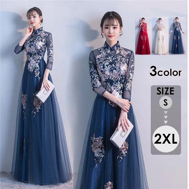 ドレス 大人 ピアノ 発表会 イブニングドレス ミセス向けドレス 母親 結婚式 母親 ロングドレス チャイナドレス ドレス 刺繍 パーティードレス パーティドレス 袖付き ロング 二次会 Aライン
