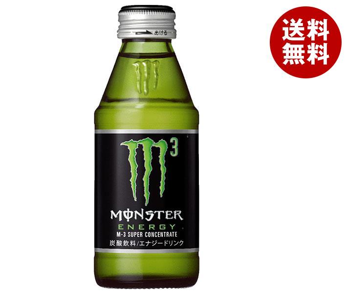 アサヒ飲料 MONSTER ENERGY(モンスター エナジー)M3 150ml瓶＊24本入