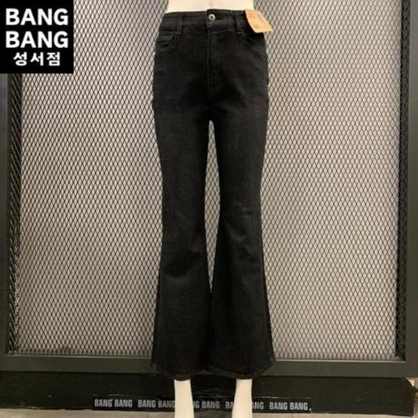 HC04 春の女性 ブーツカット インバンドスパン ブラックジーンズ きれいで快適な黒いラッパ状のチョン (S45730681)