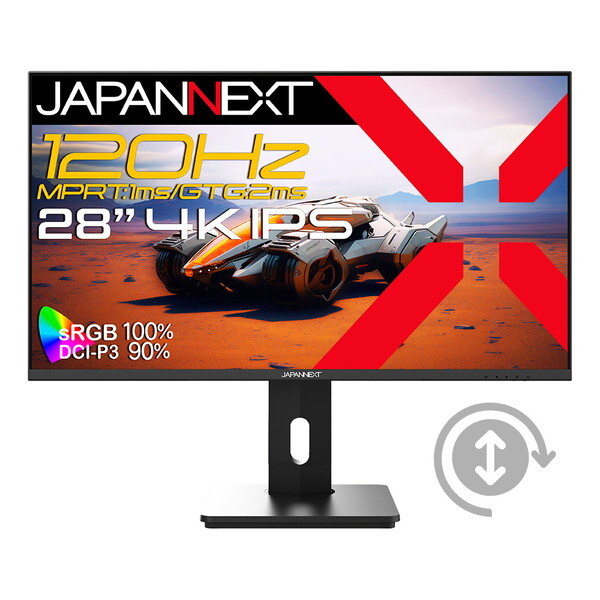 JAPANNEXT JN-28IPS120UHD-HSP 28型 ゲーミングモニター