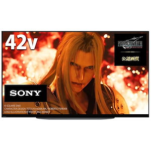 【即納】ソニー 42V型 4K 有機EL テレビ ブラビア XRJ-42A90K OLED BRAVIA XR 倍速 Google TV ソニー・ピクチャーズの映画2年間見放題付き 4K/120fps