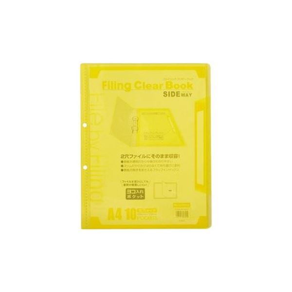 （まとめ）ビュートン ファイリングクリヤーブックFLCBS-A4-10CY イエロー[x30セット]