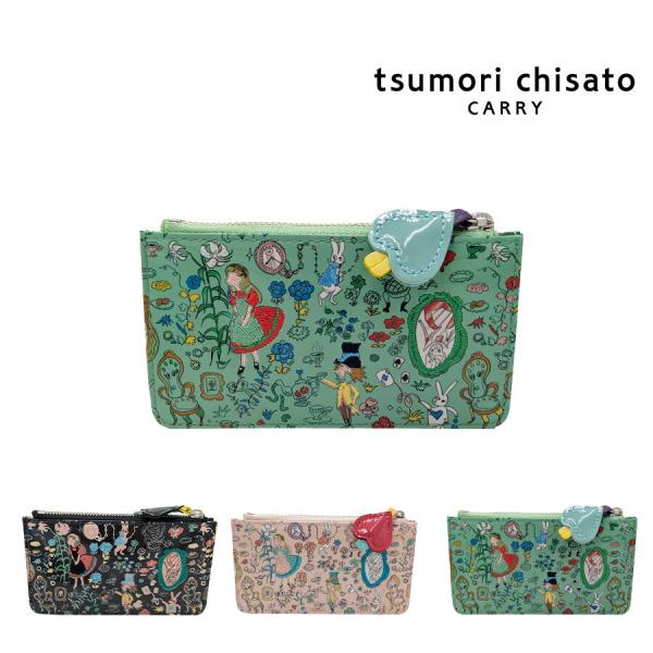【tsumori tisato CARRY】57800 フシギノクニ フラグメントケース ウォレット 使いやすい 日本製 レディース ギフト プレゼント 母の日 敬老の日 ブラック