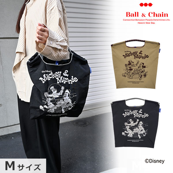 【即納】 Ball＆Chain ボールアンドチェーン 正規品 Mサイズ バッグ 324004