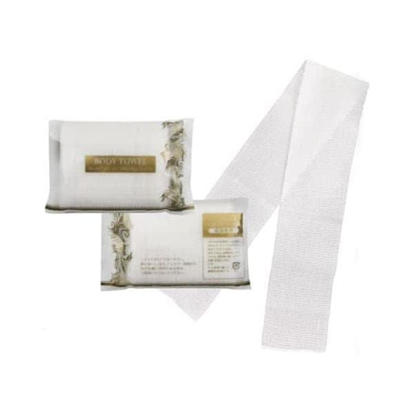 200個入り 柄あり ボディウォッシュタオル 業務用 使い捨て ホテル アメニティ 個包装 トラベル 宿泊施設 ボディタオル エコテックススタンダード100認証取得