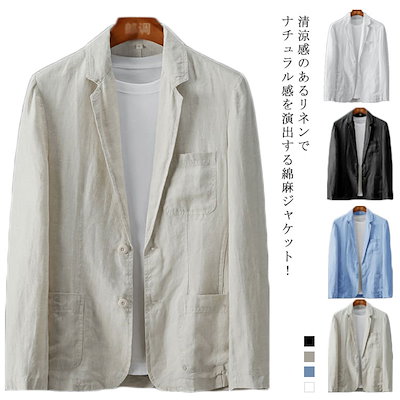 Qoo10] リネンジャケット メンズ 綿麻ジャケット