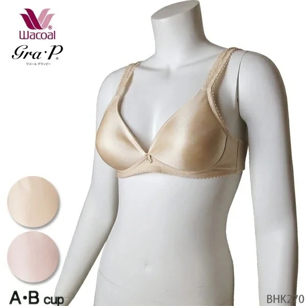 Wacoal Grap グラッピー ABカップ スタンダードフィットモールドカップブラジャー 敬老の日 BHK270 【P】