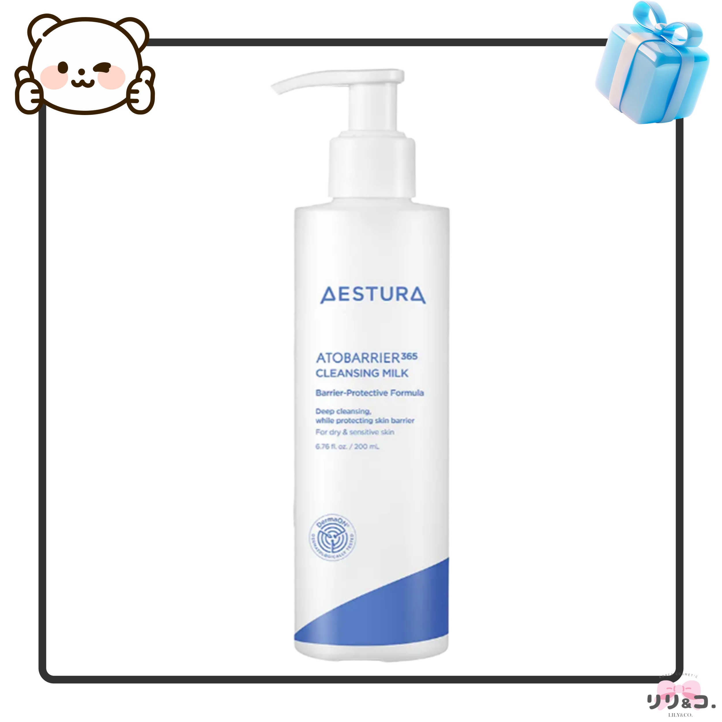 Qoo10] AESTURA [NEW][オリーブヤングPICK] ア