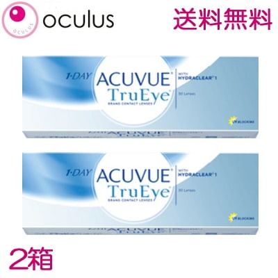 2箱　ワンデーアキュビュートゥルーアイ 30枚　ポスト投函便40 5,788円