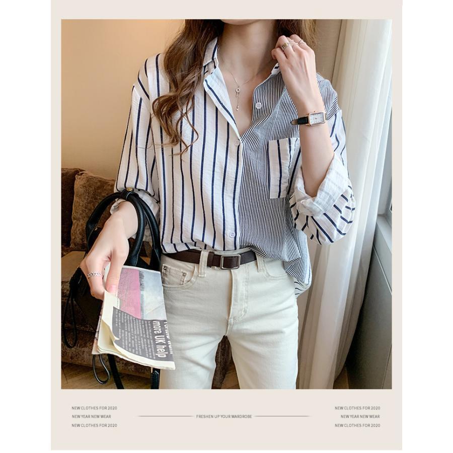 シャツ ブラウス 秋服 レディース 春 夏 長袖 トップス ストライプ おしゃれ カジュアル オフィス ビジネス 上品 通勤 韓国風 大人 OL 30代 40代 50代 50代