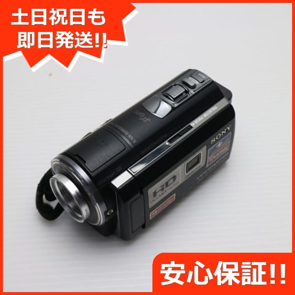 超美品 HDR-PJ590V ブラック デジビデ SONY デジタルビデオカメラ 36