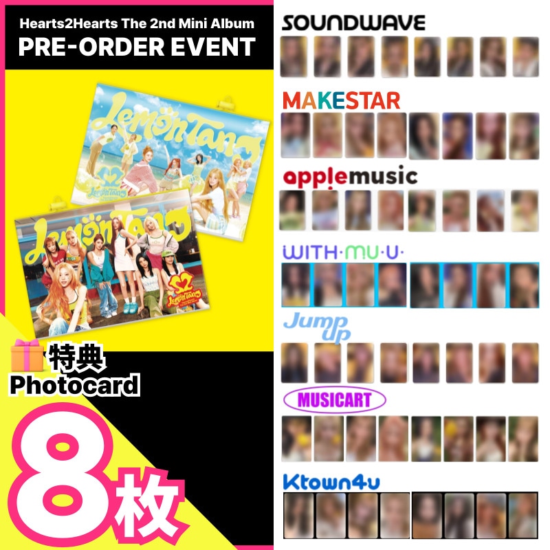 Qoo10] SMエンターテインメント 【Pre-order特典8枚/Photo : KPOP