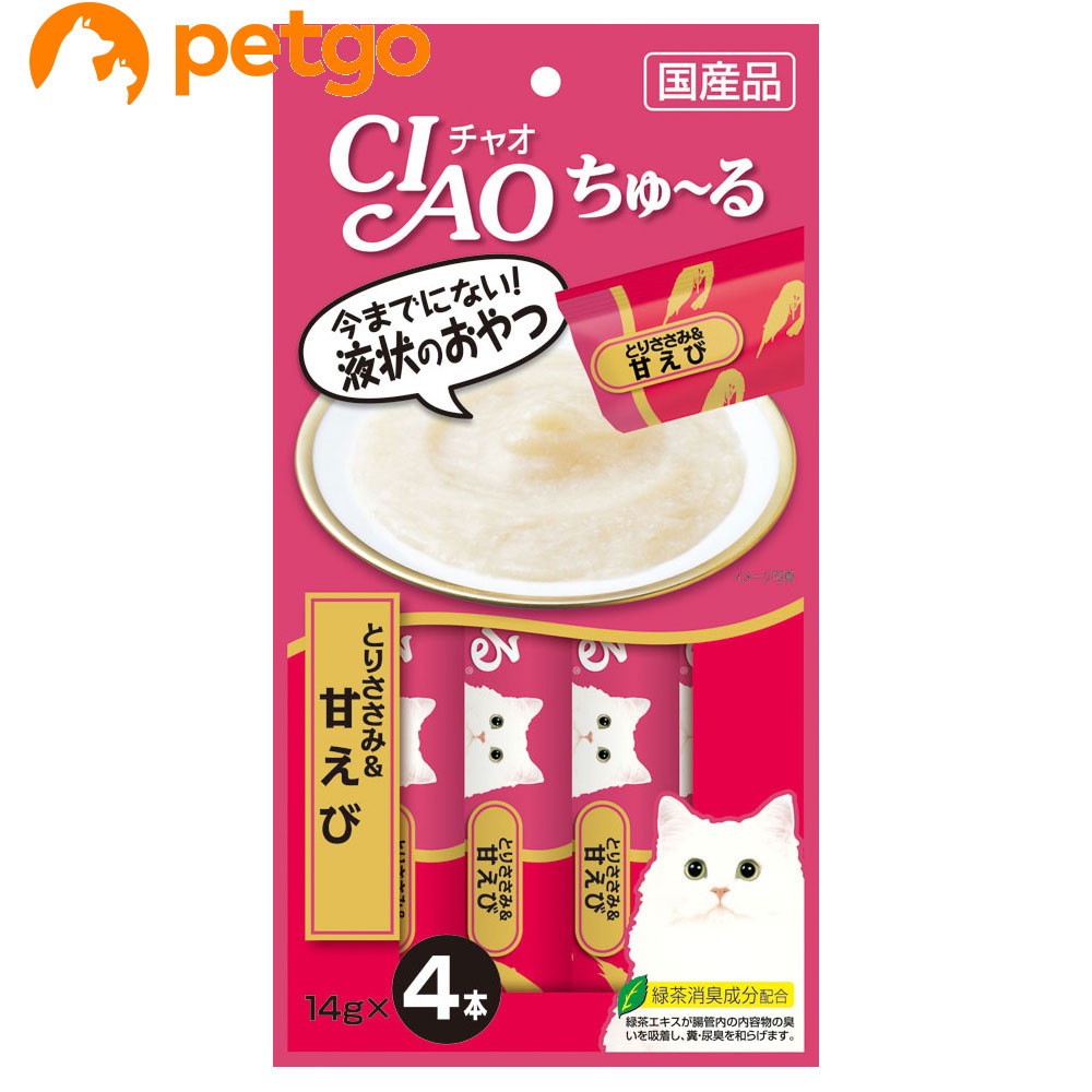 �`���I ����`�� �Ƃ肳����&�Â��� 14gx4�{