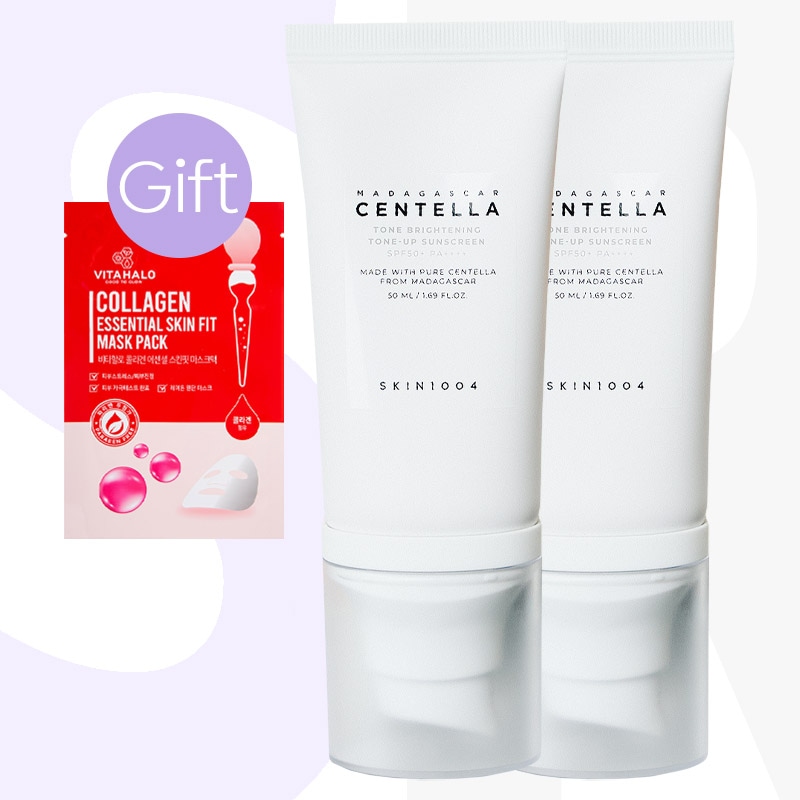 【正規品】マダガスカル センテラ トーン ブライトニング トーンアップ サンスクリーン 50ml (2個)