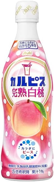 【送料無料】アサヒ飲料 カルピス CALPIS 完熟白桃 希釈用 プラスチックボトル470ml2ケース/24本