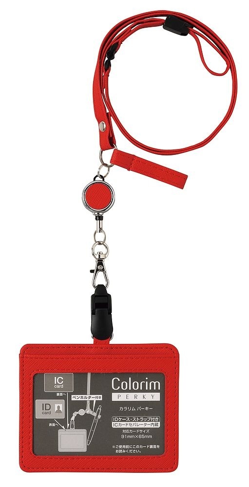 （まとめ買い）カラリムパーキー IDケース（ストラップ付） ICカード対応 レッド CRIDS-02-R [x3]