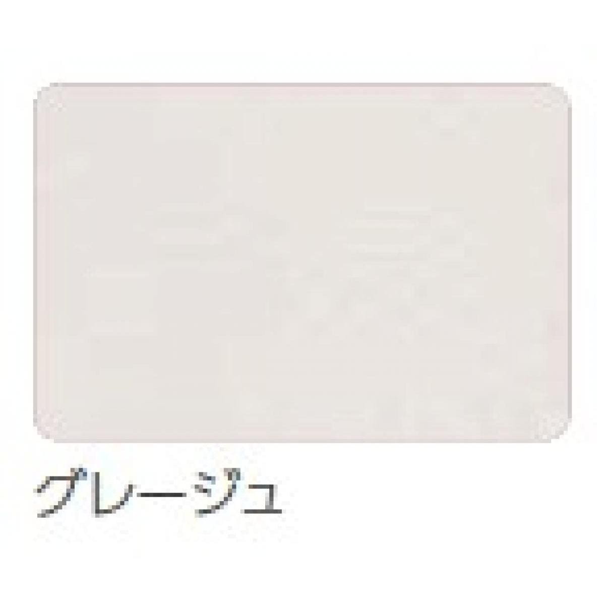 【I】アイパネル グレージュ ９００ｘ２４００ ｉｅ－０００２【代引不可】【時間指定不可】