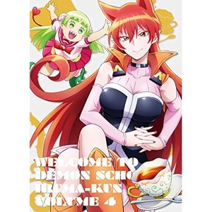 TVアニメ / 魔入りました!入間くん VOLUME 4(Blu-ray)